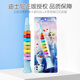 Xianhuaiaida disney organe instruments de musique pour enfants harmonie flûte musicale magnétique siffler bébé petit trompette