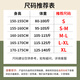 班尼路（Baleno）S&K系列凉感阔腿裤女2025夏季慵懒简约肌理感宽松休闲显瘦款裤子