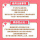 Yuan clan Liuliu flute SpongeBob Sliding Flute Octopus Brother Laoliu professional pipe flute children's flute beginners blowing instrument Purple Liuliu flute