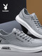 
Playboy men's shoes spring and summer new white shoes men's soft sole versatile trendy canvas shoes breathable sports and casual Z1105 khaki 39
