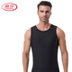 Langsha (langsha) fat man with a big belly, men's belly-control vest, shapewear, tight-fitting, seamless training and running black L 100-130 Jin Jin equals 0.5 kg