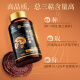 
Beijing Tongrentang Ganoderma lucidum spore powder spore powder breaks the wall to enhance immunity Ganoderma lucidum spore powder middle-aged and elderly gifts for elders. Broken wall Ganoderma lucidum spore powder capsules 6 boxes