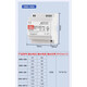 D/Meanwellmw Dual-Gruppen-Ausgangsschiene Typ DD-30W/50/60/100/120F5V/1DD- DD-5012V2A/24V1A