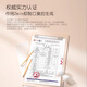 LZQ小苏打牙膏 酵素清洁口腔牙渍男士女专用成人正品lzp 【深洁牙缝】小苏打牙膏3支