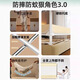 Red Dragonfly Anti-fall Mosquito Net Frame 1.8x2m Home Bedroom Mosquito Net Children Class A Baby Anti-fall Full Bottom Three Doors Integrated Light Year Meter Large Footboard Bracket Lock Tee 180cm*200cm*170cm Suitable for 1.8m bed