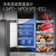 Hisense's blockbuster new product Fully embedded hidden refrigerator Inlaid with built-in ultra-thin cabinet Customized all-in-one refrigerator Ultra-thin 256 single double door first-class energy efficiency Ultimate new product Shining fully embedded 256 Dual system fully air-cooled 256L