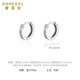 Safir's birthday gift PT950 platinum earrings, fashionable light sand earrings, one pair, about 2.35 grams