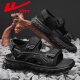 Huili Men's Shoes Summer Sandalias Nuevas zapatos de playa versátiles versátiles para hombres Hombres 1387 Negro 40