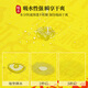 
Weici floor mat door outside door golden indoor and outdoor entrance foot mat Zhaocai Jinbao golden feng shui entrance door diatom golden jade mantang xx golden xx12162 160*230cm upgraded diatom mud