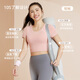 Victoria Traveler Yoga Wear Women's Autumn and Winter Fitness Wear Running Sports T-Shirt Pilates Training Wear Short Sleeve Beautiful Back and Chest Pad