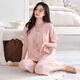 Modal Pyjamas mit Brustpolster für Frauen im Sommer 2025 Neues reines Baumwolldünne kurzärmelige süße Hausbekleidung Anzug 695 Weichpulver M [Empfohlen 80100jin [Jin ist gleich 0,5 kg]]]