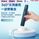 
Sufa adaptation to Philips Diamond 7 Series ProHX3892 electric toothbrush charger base sound wave toothbrush wireless charging base accessories 5v2a charger (white)