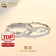 CHINA GOLD pure silver ring Möbius ring butterfly couple ring female Valentine's Day birthday gift for girlfriend and wife couple model pure silver butterfly love couple ring brand gift box