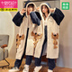 Pyjamas de couple modal pour femmes en automne et en velours de corail hiver