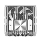 超频三（PCCOOLER）RC600-67 ITX下压式CPU风冷散热器（67mm高度/6热管/12015风扇/铜底回流焊镀镍/支持1700/AM5） RC600-67 白色6热管【高度67.5mm】