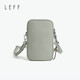 
Lef Pinecone Mobile Bag Small and Lightweight Crossbody Bag Casual Bag Women's Bag 520 Practical Gift