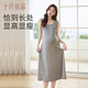 Oktober Kristalline schwangere Frauenkleid U-Neck Weste Langer Rock großer Sommerrock Xuan Ya Black L (Empfohlen 110-145 Jin [Jin gleich 0,5 kg])