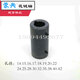 OIMG现货】平单键槽连接套  电机油泵联轴器 孔15689 20258 30258 42 19孔-6 外38 长70，2个螺丝孔