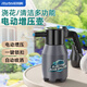 Love Totem car wash electric watering can high foam car wash liquid pa pot high pressure cleaning air pressure spray artifact thickened pot wall