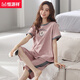 Hengyuanxiang Pyjamas Summer en été féminin Coton pant à manches courtes à manches courtes Simple 2025 Nouveau pull pour les vêtements de maison en plein air NJR-NXF9855 Pink and Purple Icon Pullover Pullover à manches courtes sept m [Pajamas est différent de la taille des vêtements ordinaires]