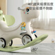 Rocking Horse Trojan Horse Children's Rocking Horse Baby Baby Rocking Car Yo-Yo Car Two-in-One Gift Toy Blue + Backrest + Push Rod + Guardrail