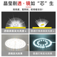 Zuoji integrated ceiling light led flat panel light 600*600 office lighting ultra-bright ultra-thin mineral wool board high color gypsum board grille ceiling aluminum buckle panel light panel light 50W