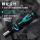 Baogong (Pro'sKit)(Pro/apos;sKit) Baogong SD-9857M multi-function ratchet small screwdriver set notebook hand