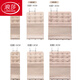 LangSha brand underwear with extended buckle, four rows, women's bra adjustment buckle, three rows, three buckles, two back buckles, 4 pieces, free to match, buttons, color message