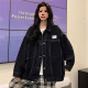 Jacket de mezclilla zhidoudou para mujeres en primavera y otoño estilo coreano chaqueta suelta de mezclilla fat mm chaqueta sin sombrero top chaqueta de mezclilla 9929 n.