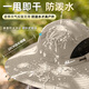 回力（Warrior）渔夫帽男夏季遮阳防晒帽户外钓鱼防紫外线太阳帽女透气登山徒步帽 卡其色【速干透气/面罩可拆卸】