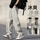 Foss Phil Ice Silk Schnelltrockne Casual Hosen für Männer im Frühling und Sommer neuer Stil, lose und vielseitige atmungsaktive Sporthosen CJ-CJ6636 Khaki XL (Empfohlen 125-145jin [Jin gleich 0,5 kg]))