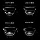 Shenfu Shenfu disposable bowl PS crystal bowl food grade high temperature resistant tableware plastic aviation bowl thickened transparent soup bowl 300ml crystal bowl 100 pieces