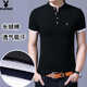 
Playboy pure cotton stand collar short-sleeved T-shirt for men's summer Korean style slim fit trendy casual half-sleeved casual T-shirt breathable cool feeling 620 navy blue [short] L 17084A Recommended 120-140Jin [Jin equals 0.5 kg]