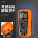 NJTY矿用万用表直流2000伏大量程表1000v1500v高 GY9905T标配