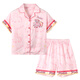 Pijama para niños para niñas en hielo de verano y seda de nieve estilo delgado para niñas kapibala de manga corta 2025 nueva ropa de verano para el hogar jy hielo y seda de nieve 6629 pequeño pony 120 mediano hijo 12 altura de tamaño 115-125cm48jin [Jin equivale a 0.5 kg]