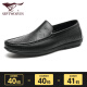 Siete lobo zapatos para hombres de verano zapatos de cuero de verano zapatos de cuero genuino para hombres, viajes de cuero casual zapatos de cuero casual, hojas de vaca transpirables negras 9926 39