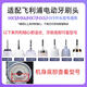 原装适配飞利浦电动牙刷头HX684C HX684D HX684J HX684A HX684P替换头 4支 W2钻石型白色4支装中硬毛