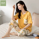 Meng Xinsheng Pyjamas für Frauen im Frühjahr und Sommer kurzärmelige, gekräuselte Hosenanzug und kann außerhalb von Heimkleidung getragen werden