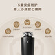 Yunmi Food Waste Disposer Meal Waste Shredder Home Kitchen Food Waste Shredder Fully Automatic Wireless Switch Black Exclusive Edition (please confirm the size before shooting)