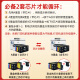 HP HP color inkjet printer A3A4 home office 9730 wireless automatic double-sided copying machine 9720 9730 A3/A4 printing and copy scanning Dual paper boxes set two [host + chip ink cartridge 2 sets + ink cartridge 2 sets]