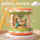 
SEMALAM Hand-pat drum baby 0-1 year old toy baby music padd drum early education 2-3 children 6 months and over nine [USB charging] Large Trojan drum - Orange (within 672