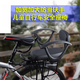 Grimar Jonsson bicycle child seat rear seat belt backrest mountain bike rear seat cushion bicycle with additional feet with rear frame bicycle black J-shaped handle H