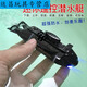 Shantou Lincun Mini MINI Wireless Fernbedienungs -U -Boote Wasserdichte Simulation Schnellboot -U -Boot -Modell Ladung Spielzeug Spielzeug 40m Rose Red Diving Tiger Shark - Standard -Ladevorgang - Fernbedienungsbatterie + Werkzeuge