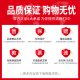 娜塔莉47墨盒黑色彩色适用4825 4826 4828 4829 4877 4925打印机 30ML青色墨水
