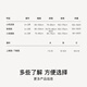 ubras【虞书欣同款】小奶皮云朵隐形无尺码内衣女粉底液文胸透气无痕 【经典】隐形肤 亚洲女性自然肤色 均码 背心款(100-130斤)A-C杯