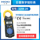 日置3280-10F数字钳形表3288电流表CM3281 CM3291 CM3289万用表3287 3288-20(AC/