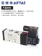 Solenoid valve 4v210-08/4v110-06/4v310-10/4v410-15 two-position five-way pneumatic imported type 4V110-06AC220V