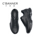 Qianbaidu first-layer cowhide new plain thick-soled men's shoes business casual shoes men's genuine leather outdoor versatile sports shoes black 38 (240mm)