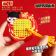 
Nezha: The Devil Child's Maze of the Sea Magnetic Maze Beads and Passing the Level Toys Children's Focus Training Magnetic Balls [Magnetic Ball Painting Board] Ao Bing