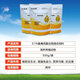 Veterinary pig, cattle and sheep breeding fertilizer core material compound premixed feed additive to improve drinking water mix 500g/bag 1 bag